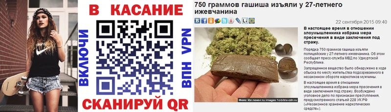 ЭКСТАЗИ Ульяновск