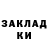 АМФЕТАМИН 97% Mark KNKNWBNLN