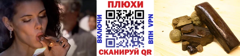 наркотики  Ульяновск  мега зеркало  ГАШ Ice-O-Lator 