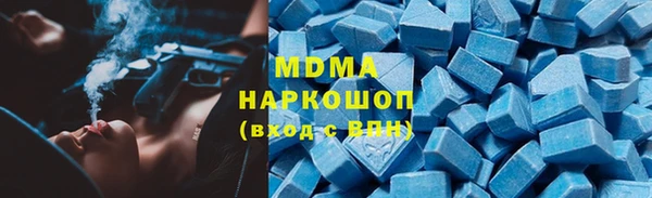 бутират Баксан
