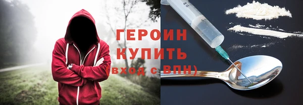 соль ск Балабаново