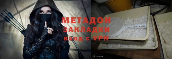 соль ск Балабаново