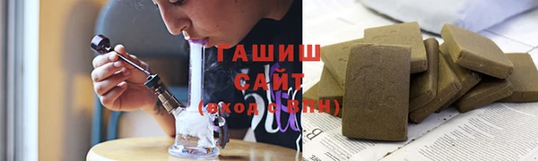 не бодяженный Новозыбков