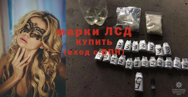 бутират Баксан