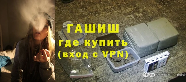 соль ск Балабаново
