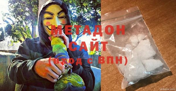 соль ск Балабаново