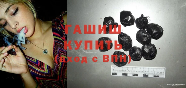 соль ск Балабаново
